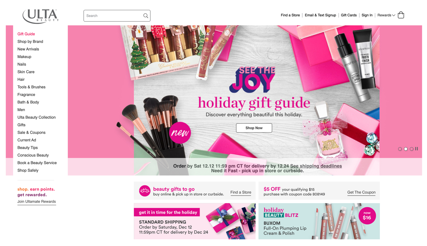 Ulta Beauty Home Page Redesign